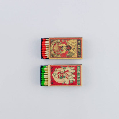 Hibi - Retro Matches