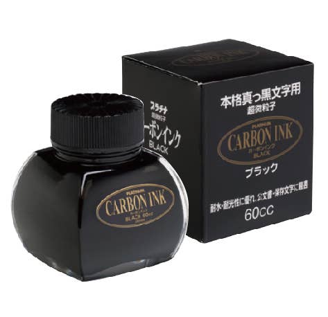 Platinum Carbon Ink
