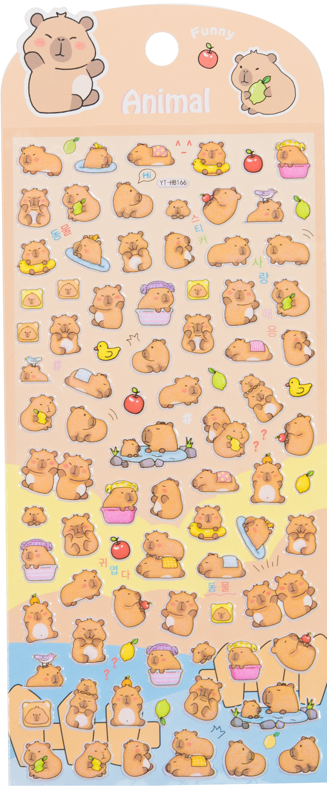 Animal sticker sheet with cartoon capybara characters and colorful accessories, including cherries