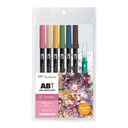 Dual Brush Pen Art Markers - Manga Illustration Flowers 6-Pack
