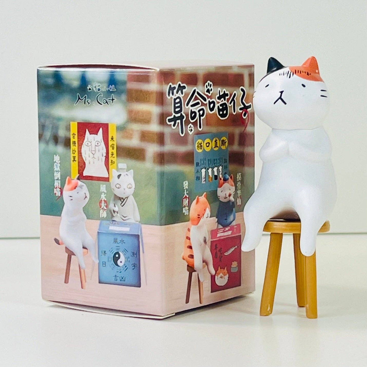 Cat Fortune Tellers Blind Box