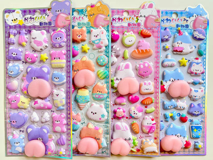Animal squishy butt sticker set with four panels of pink, purple, and blue animal characters on cards
