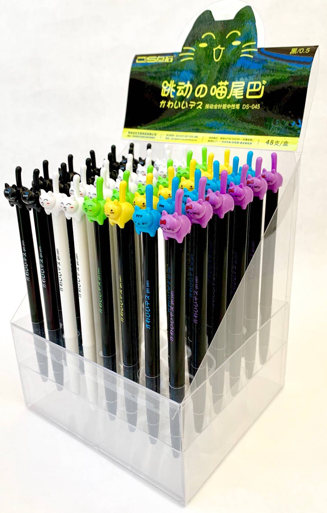 Cat Tail Retractable Gel Pen
