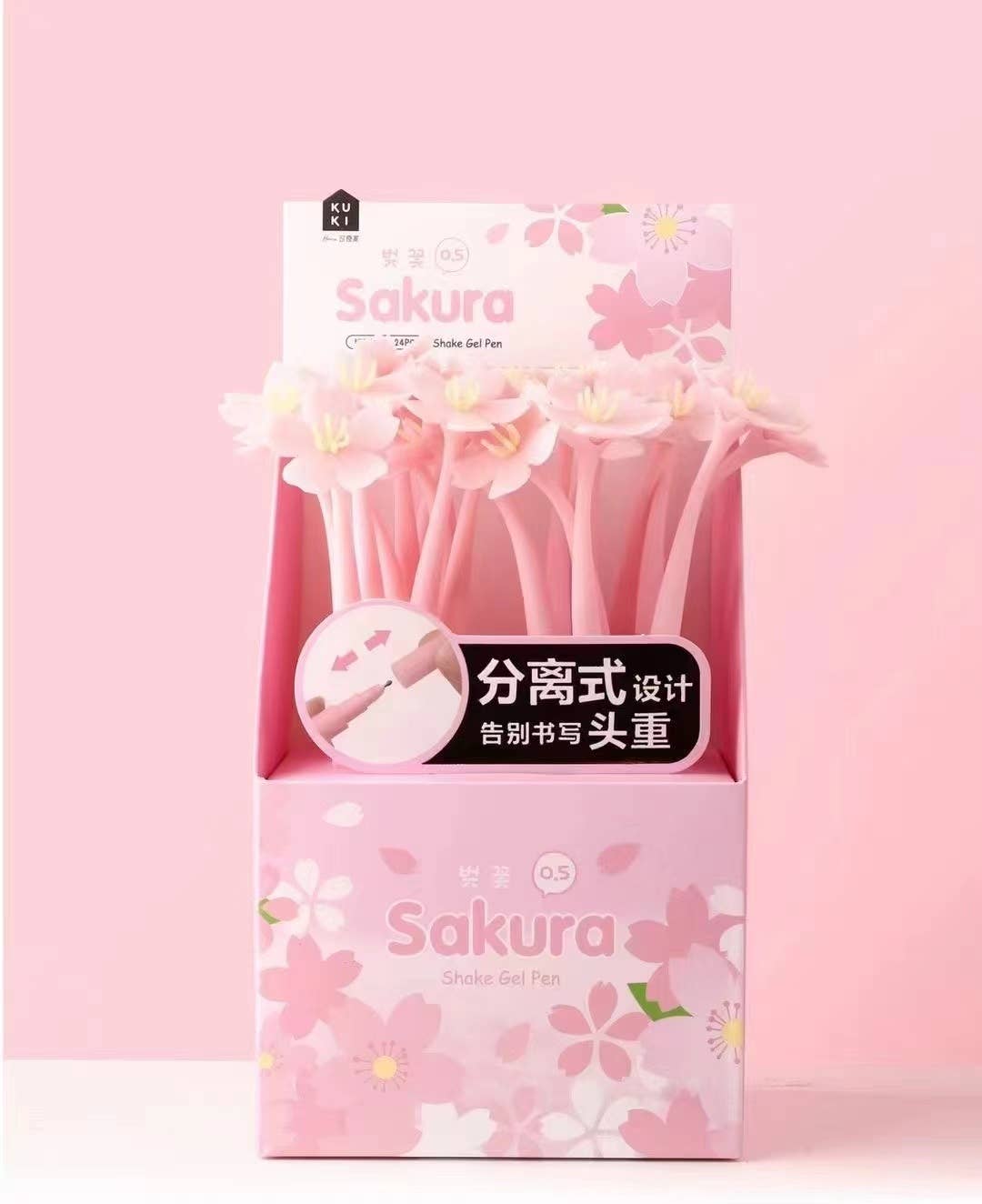 SAKURA CHERRY BLOSSOM WIGGLE GEL PEN