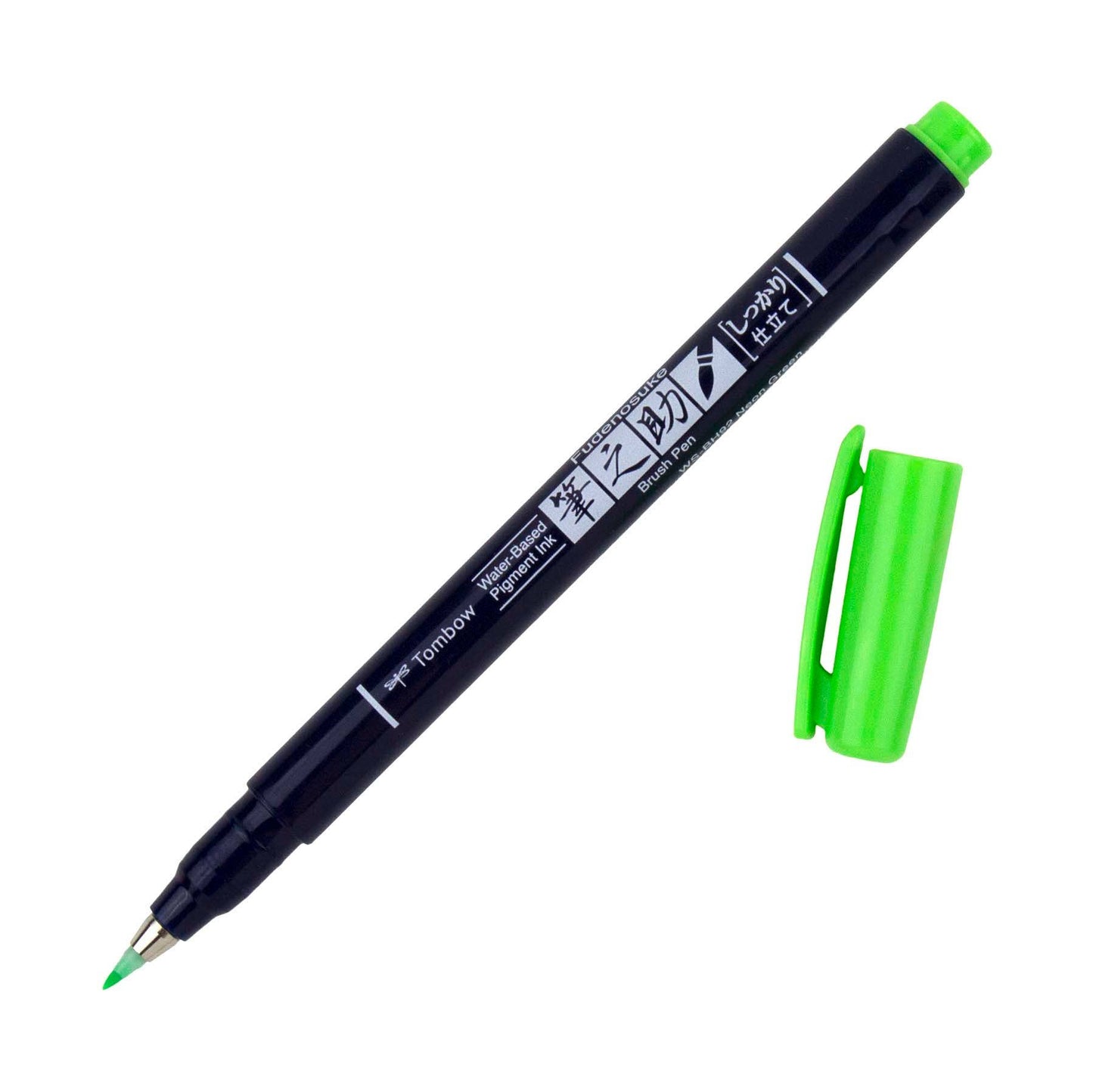 Fudenosuke Calligraphy Brush Pen