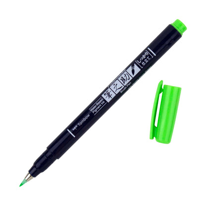 Fudenosuke Calligraphy Brush Pen