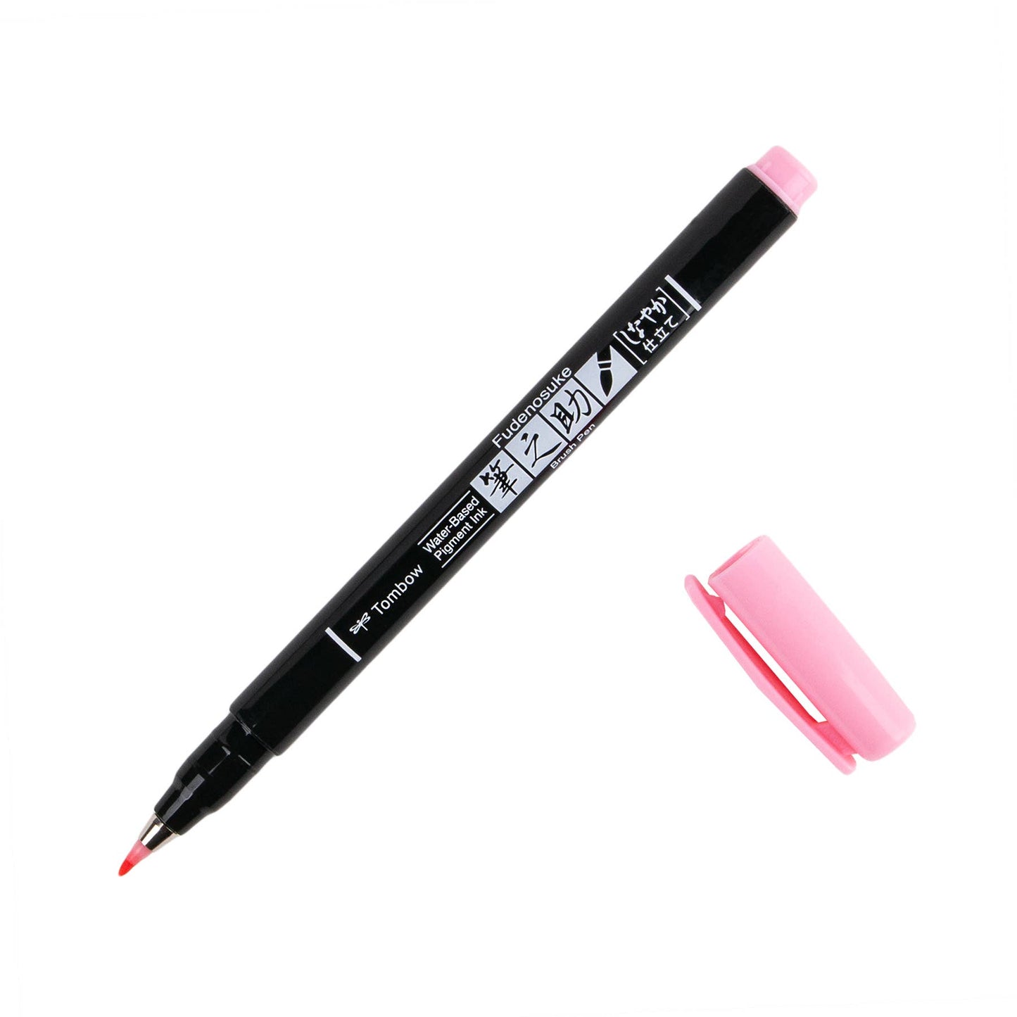 Fudenosuke Pastel Calligraphy Brush Pen