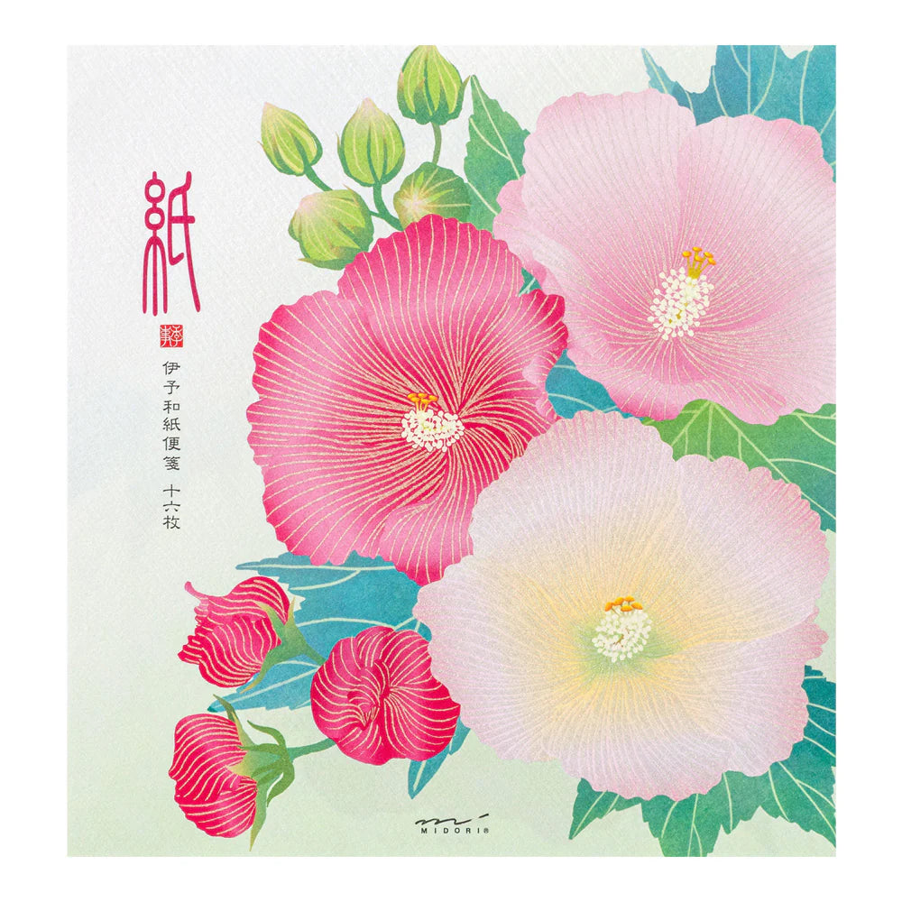 Letter Pad 031 Silk-Printing Confederate Rose