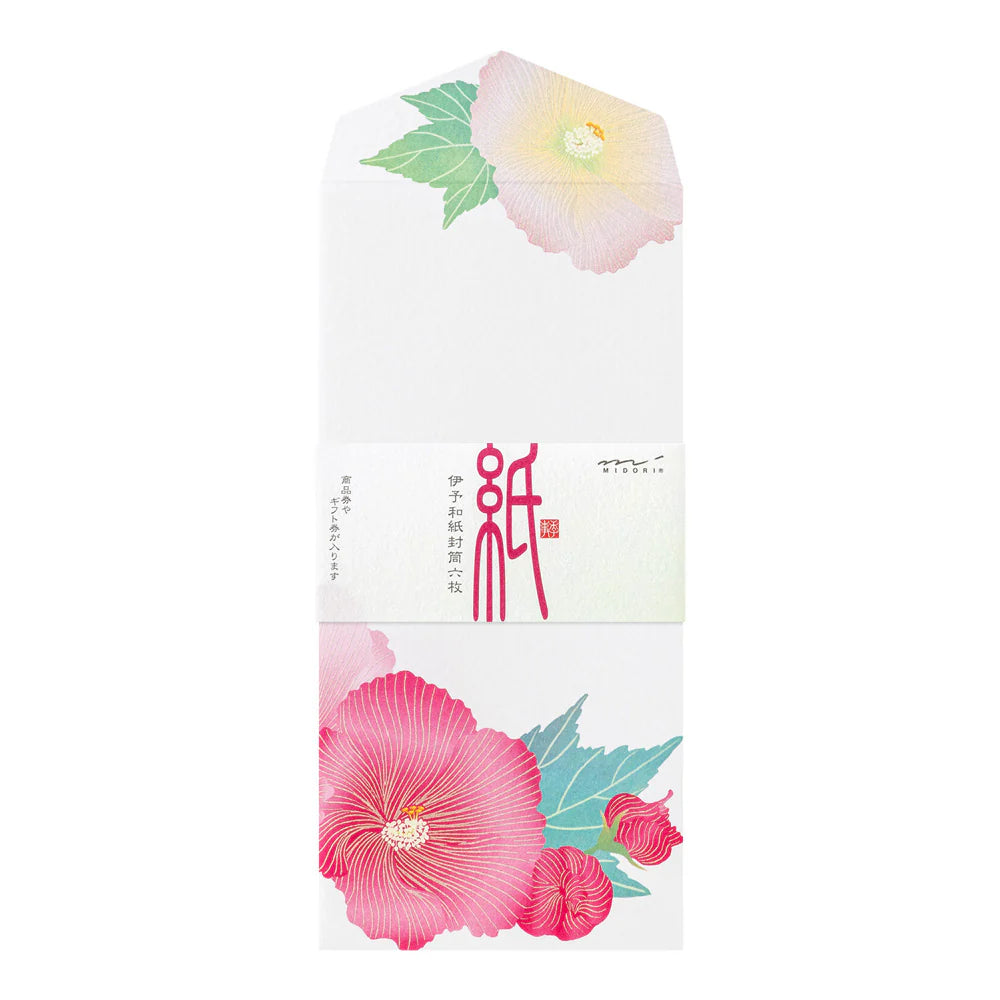 Envelope 032 Silk-Printing Confederate Rose