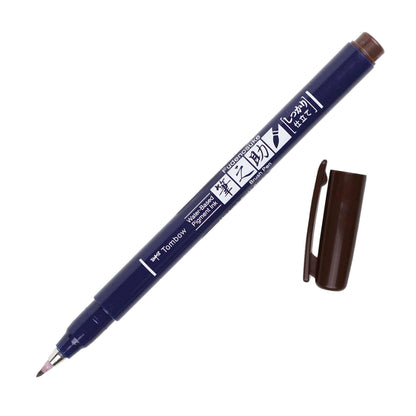 Fudenosuke Calligraphy Brush Pen