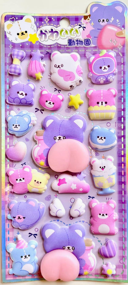 Purple animal squishy butt sticker set with bear and cat character figures