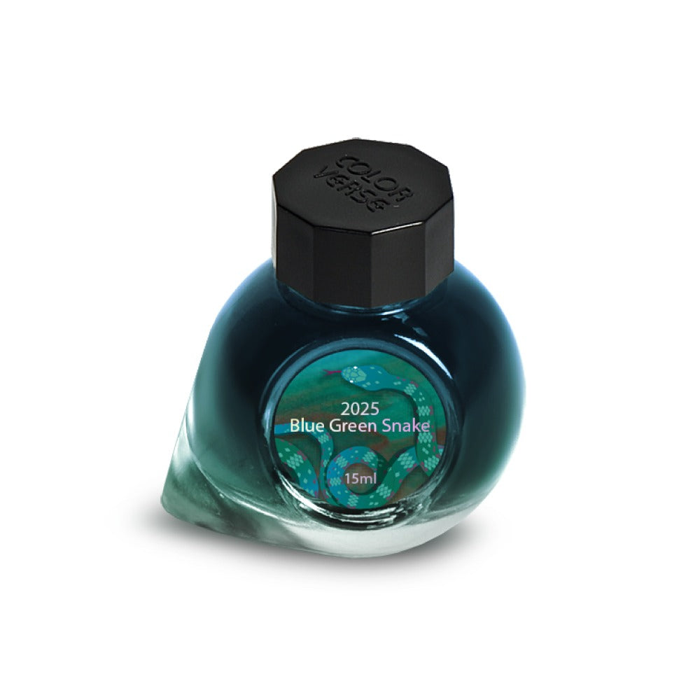 Colorverse - 2025 Blue Green Snake Ink