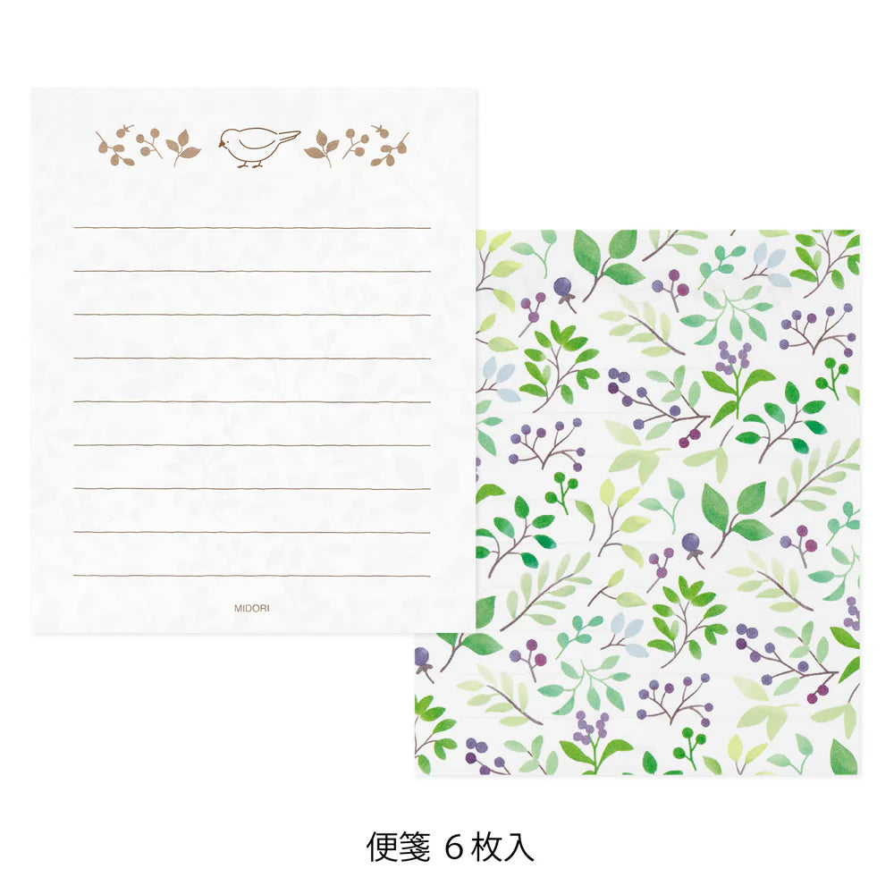MINI LETTER PAPER & ENVELOPES WITH STICKERS 944 FOR YOU BIRD