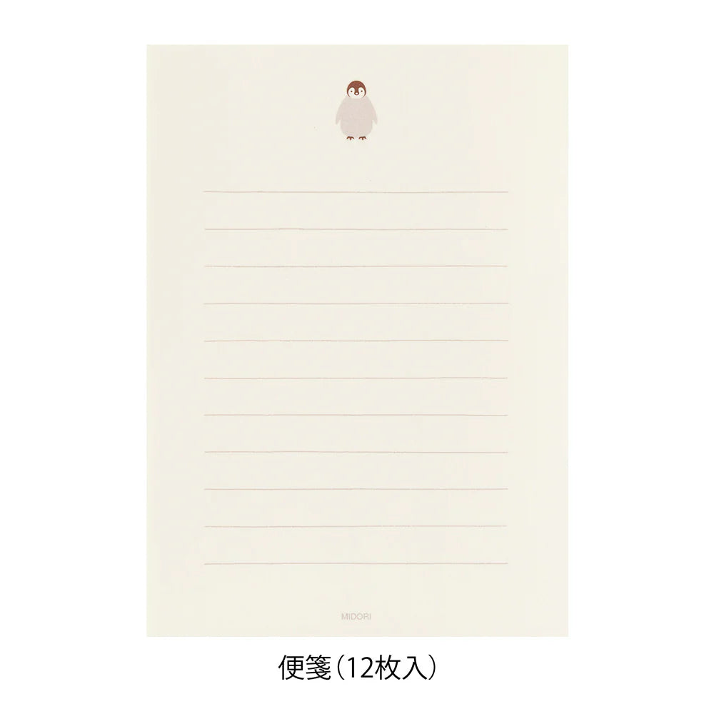 LETTER PAPER & ENVELOPES WITH STICKERS 946 PENGUIN A