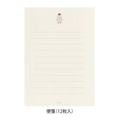 LETTER PAPER & ENVELOPES WITH STICKERS 946 PENGUIN A