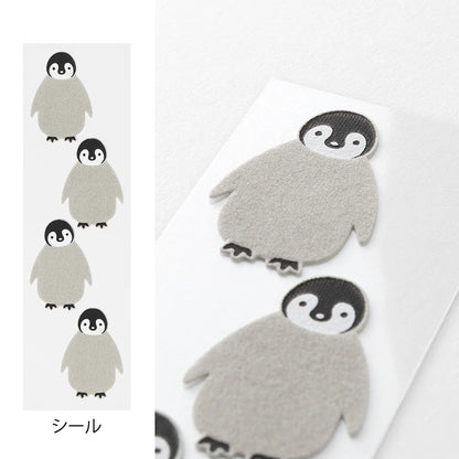 LETTER PAPER & ENVELOPES WITH STICKERS 946 PENGUIN A