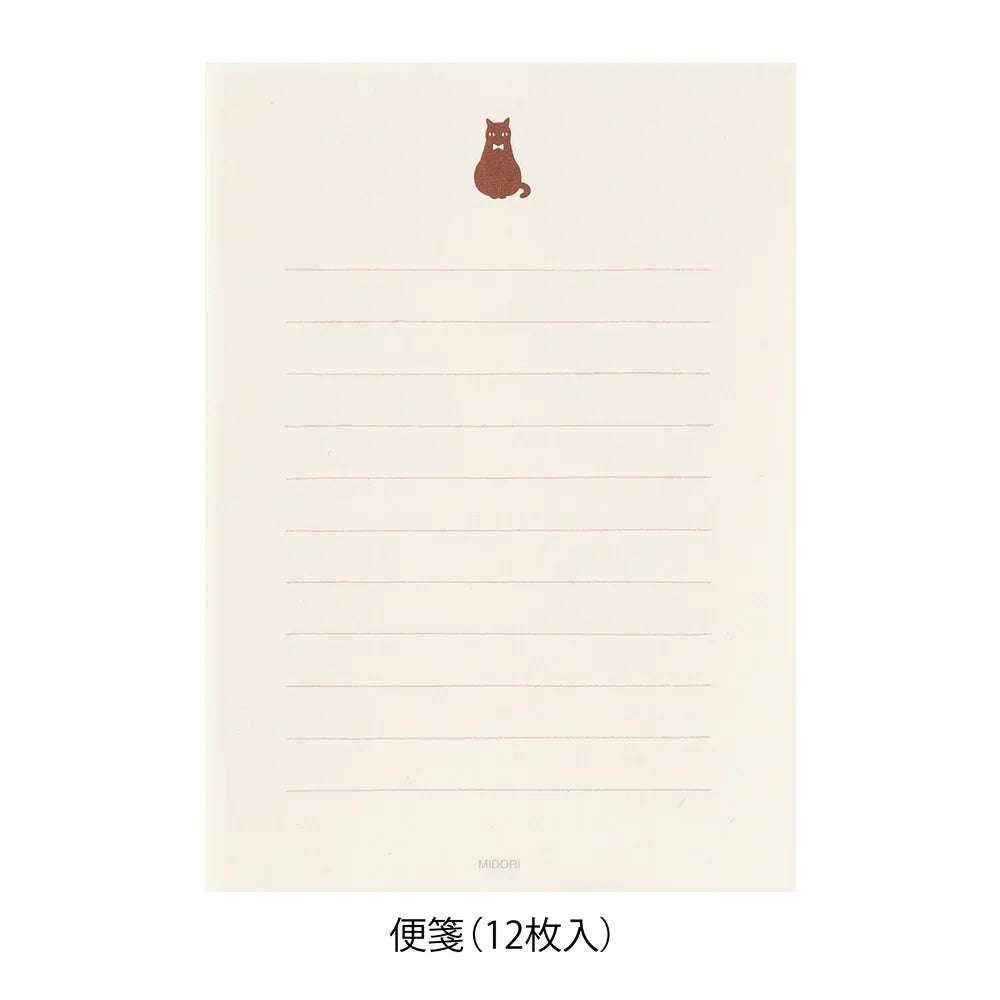 LETTER PAPER & ENVELOPES WITH STICKERS 947 BLACK CAT A