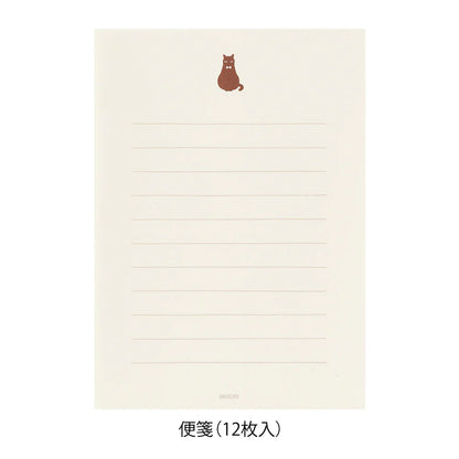 LETTER PAPER & ENVELOPES WITH STICKERS 947 BLACK CAT A