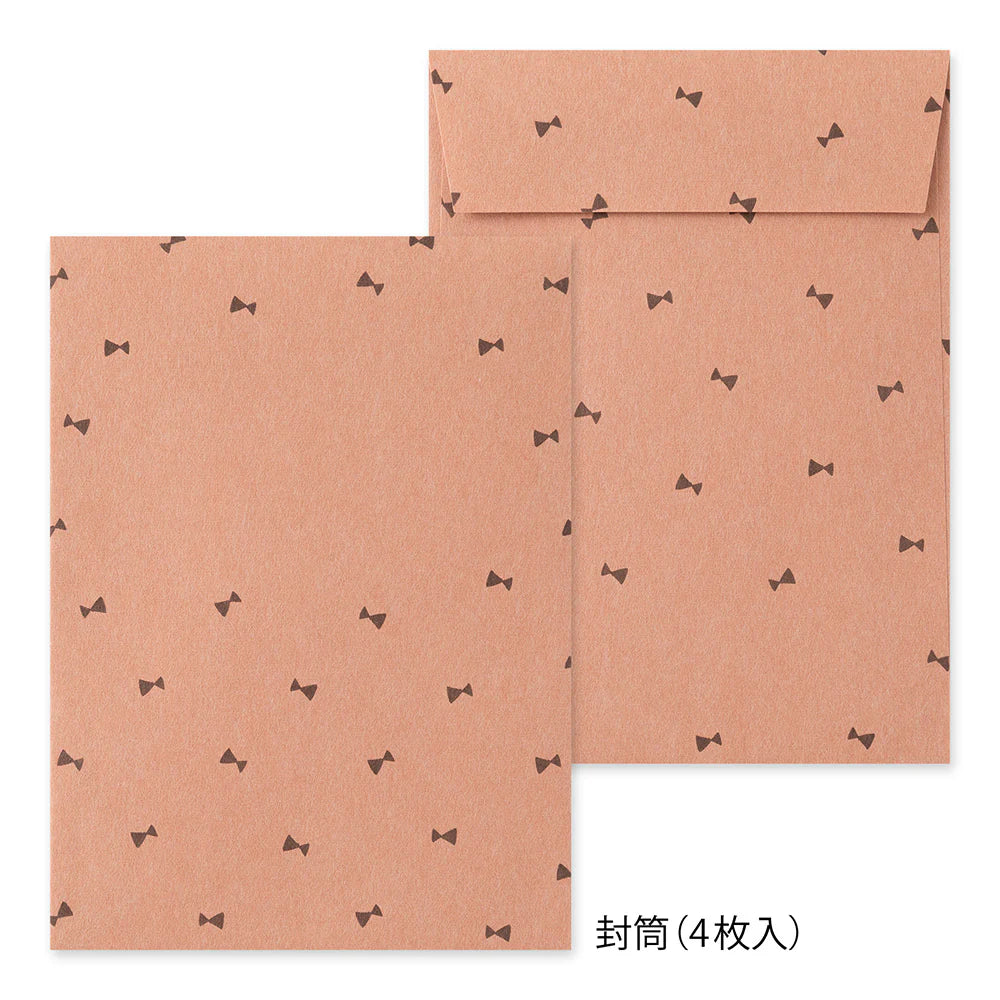 LETTER PAPER & ENVELOPES WITH STICKERS 947 BLACK CAT A