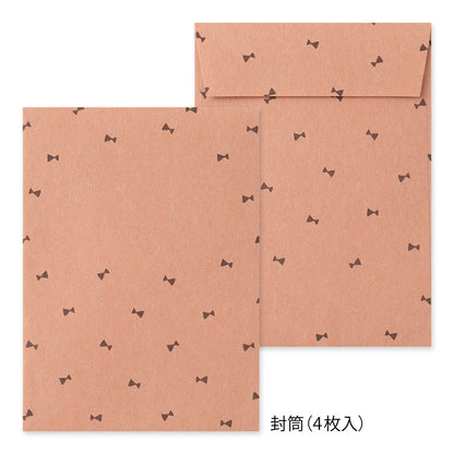 LETTER PAPER & ENVELOPES WITH STICKERS 947 BLACK CAT A