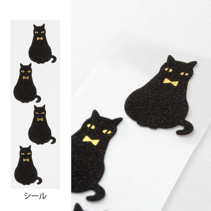 LETTER PAPER & ENVELOPES WITH STICKERS 947 BLACK CAT A