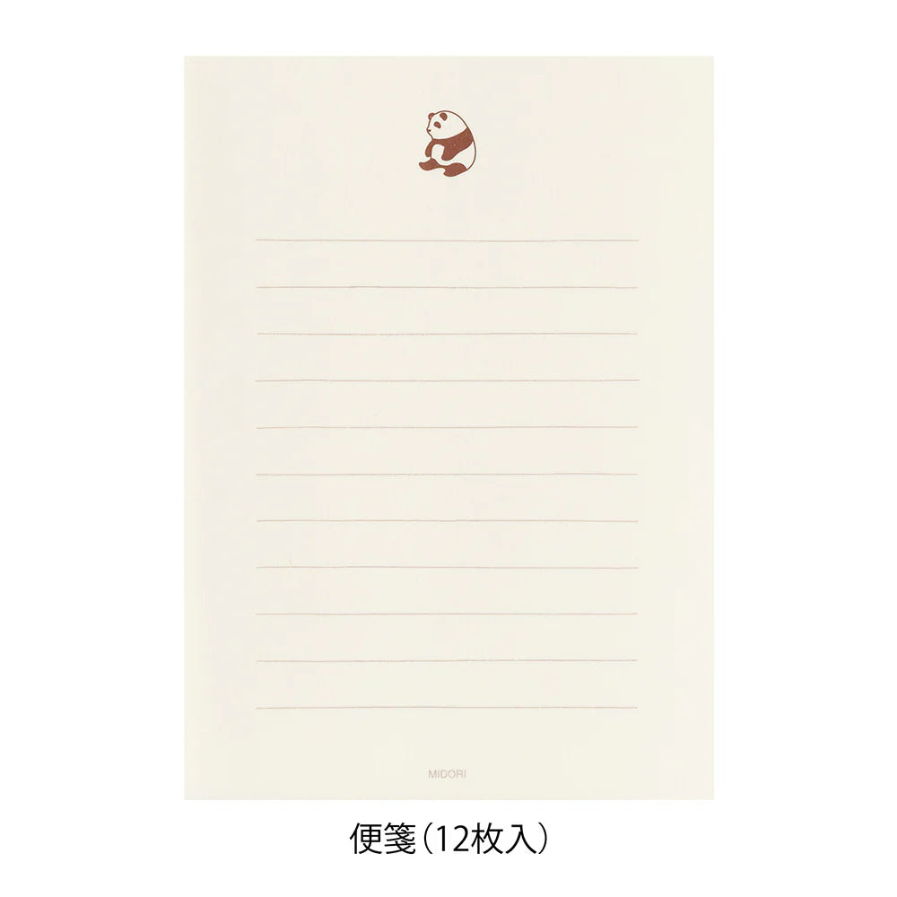 LETTER PAPER & ENVELOPES WITH STICKERS 948 PANDA A
