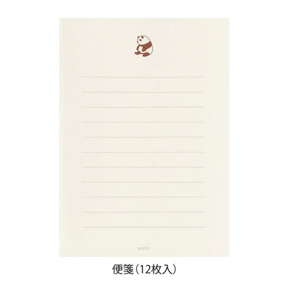 LETTER PAPER & ENVELOPES WITH STICKERS 948 PANDA A
