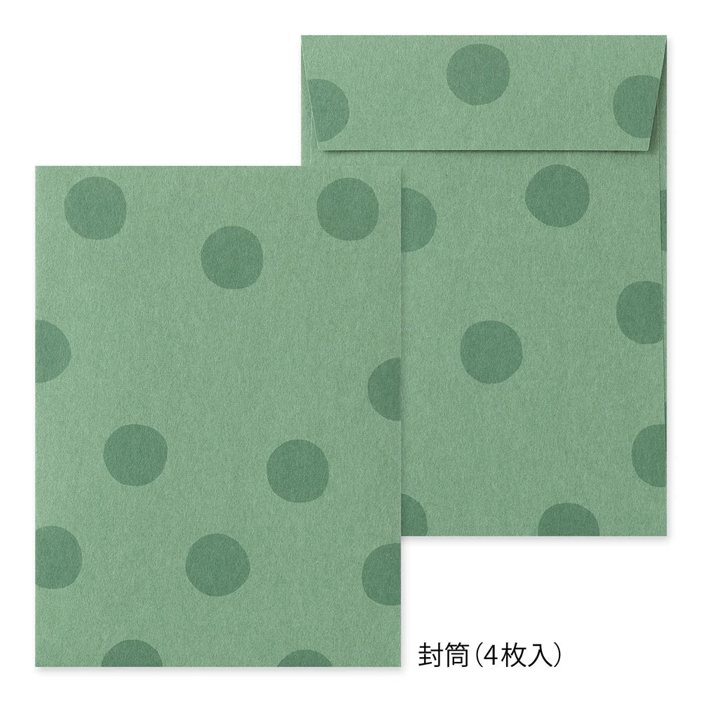LETTER PAPER & ENVELOPES WITH STICKERS 948 PANDA A
