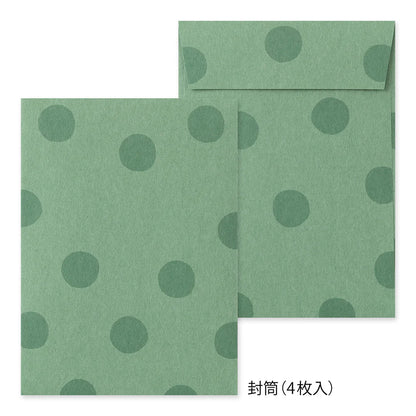 LETTER PAPER & ENVELOPES WITH STICKERS 948 PANDA A