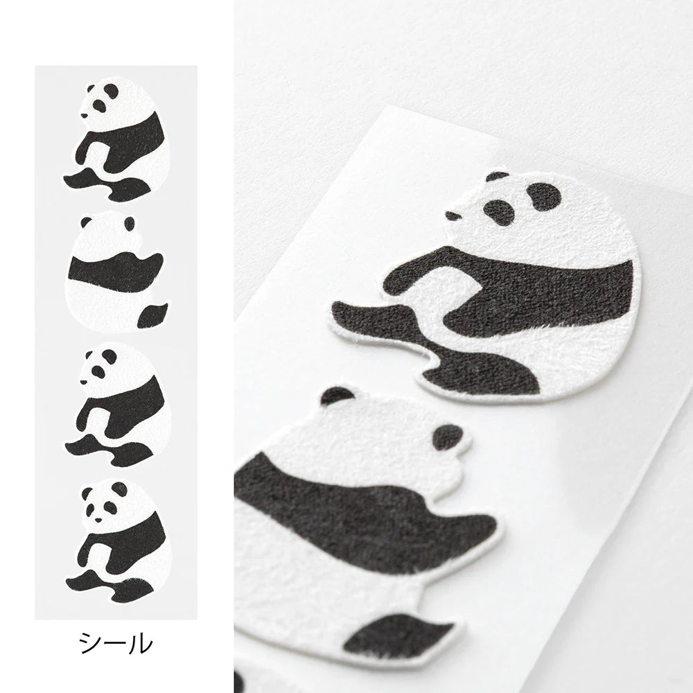 LETTER PAPER & ENVELOPES WITH STICKERS 948 PANDA A