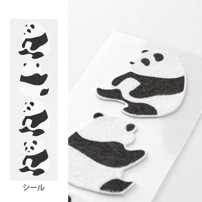 LETTER PAPER & ENVELOPES WITH STICKERS 948 PANDA A