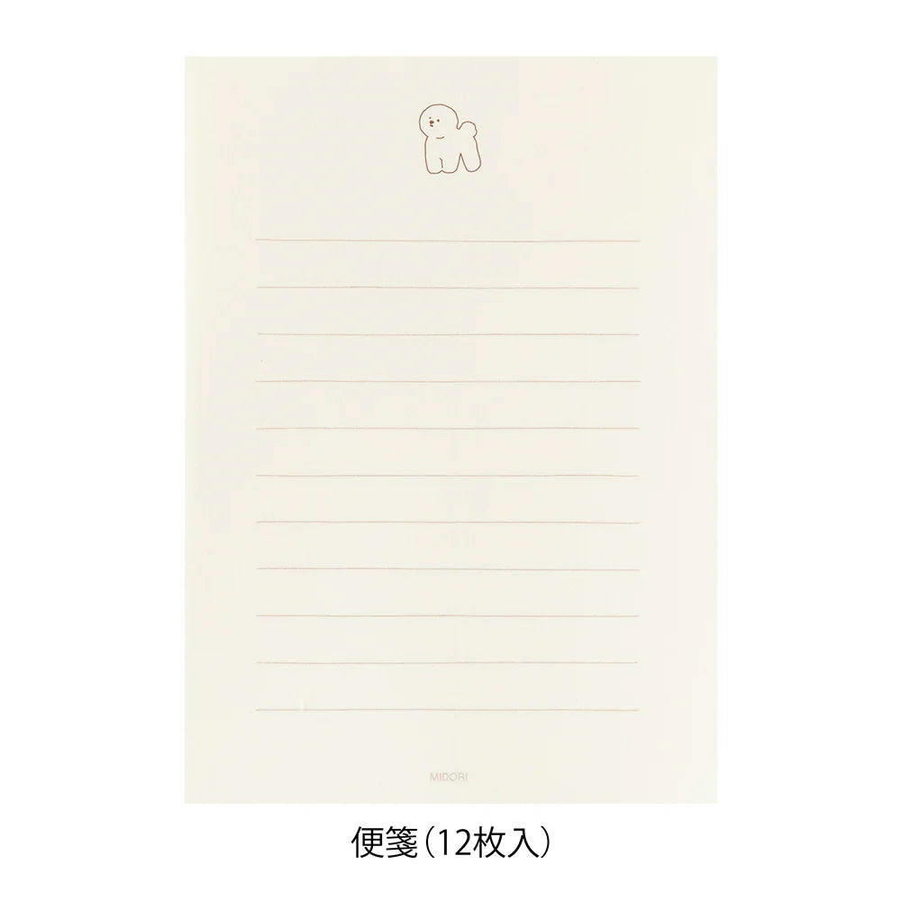 LETTER PAPER & ENVELOPES WITH STICKERS 949 BICHON FRISE