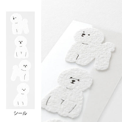 LETTER PAPER & ENVELOPES WITH STICKERS 949 BICHON FRISE