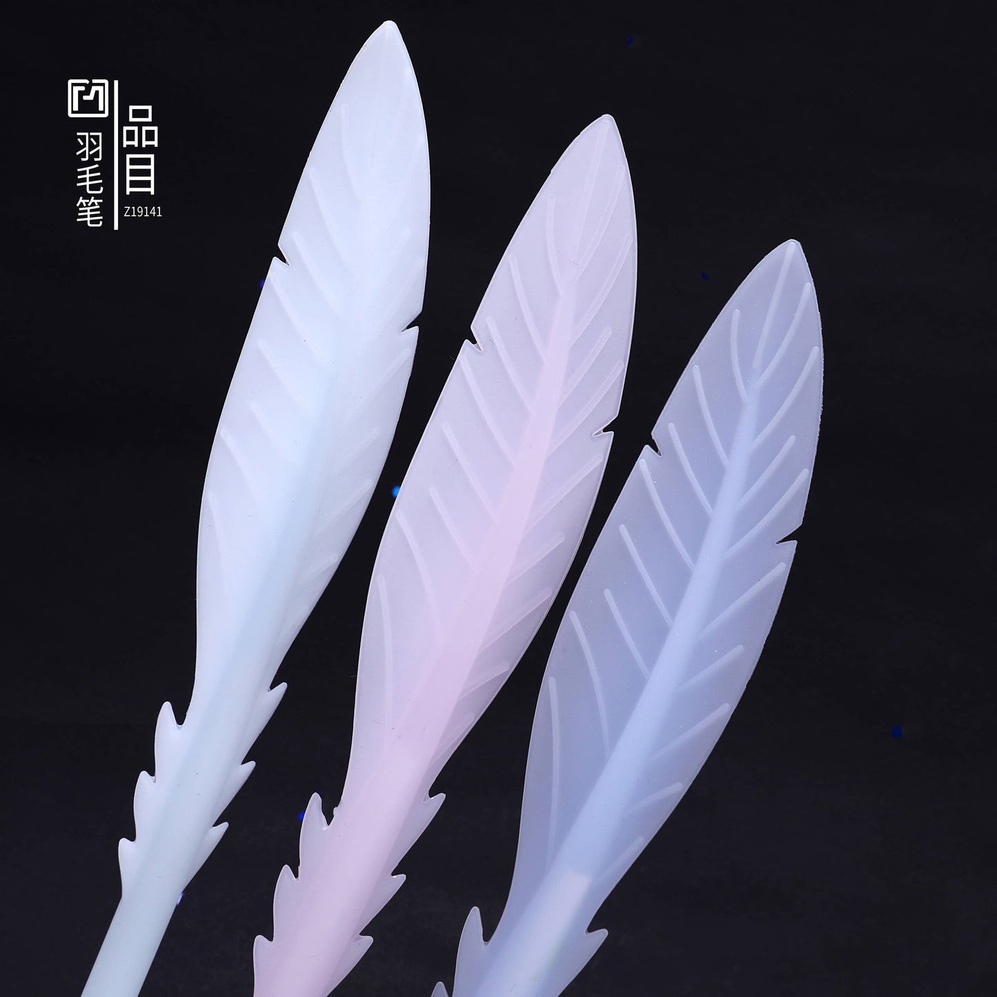 Feather Quill Gel Pen