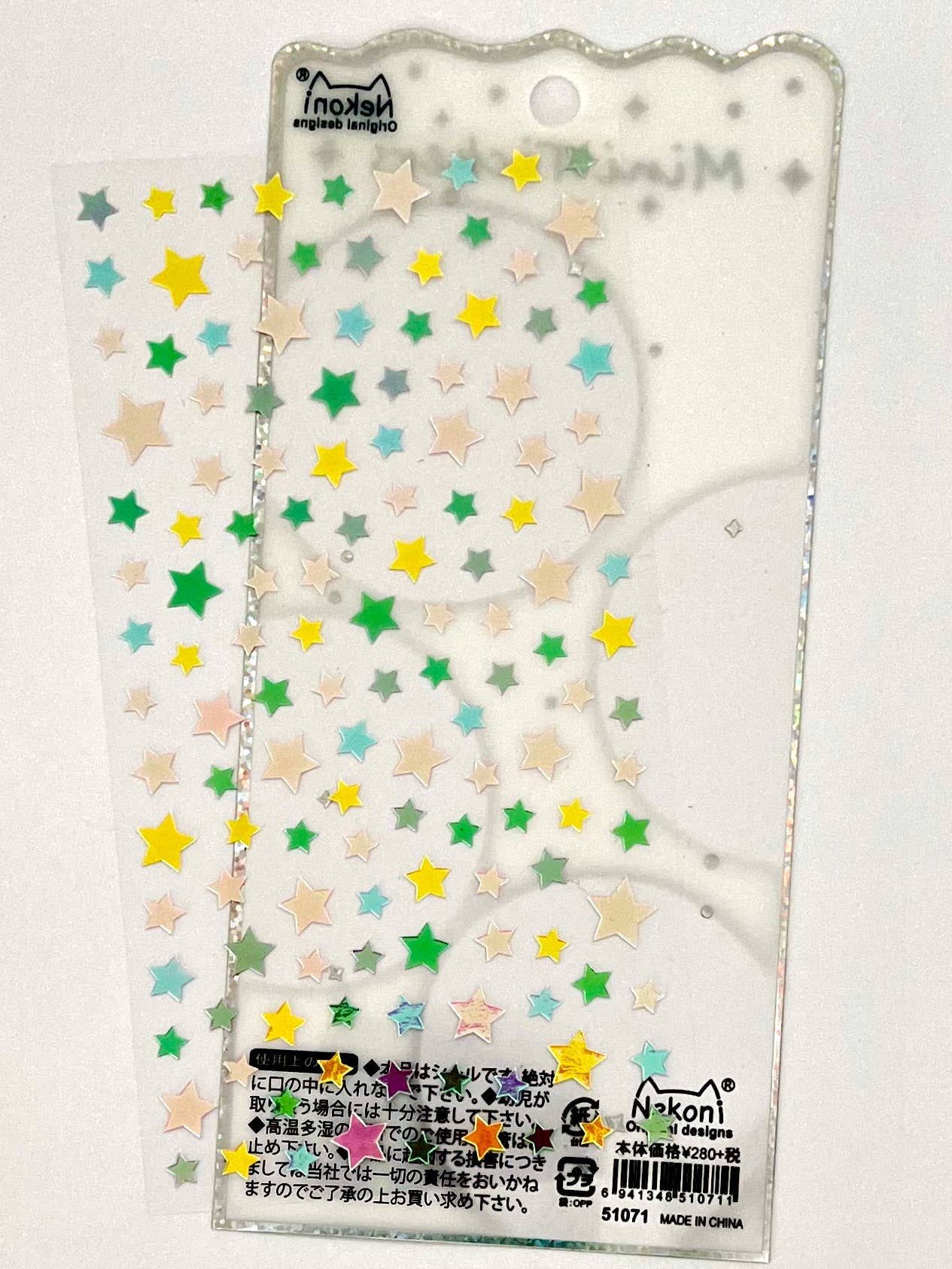SHINY MINI STAR STICKERS