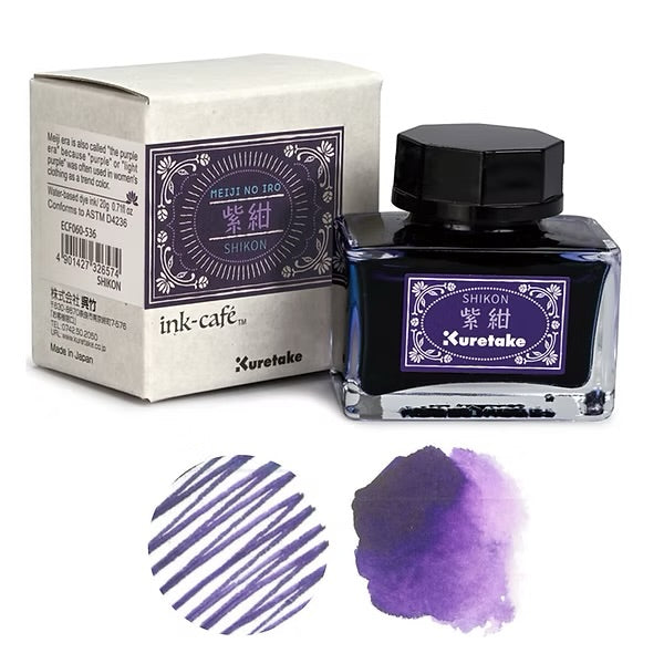 Kuretake - “Meiji No Iro” Ink Café - 20ml