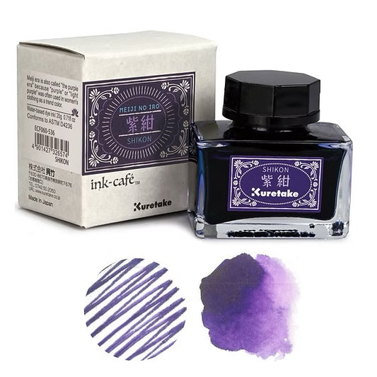 Kuretake - “Meiji No Iro” Ink Café - 20ml