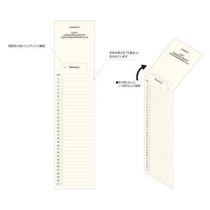 LACONIC STYLE BOOKMARKER PLANNING/MEMO