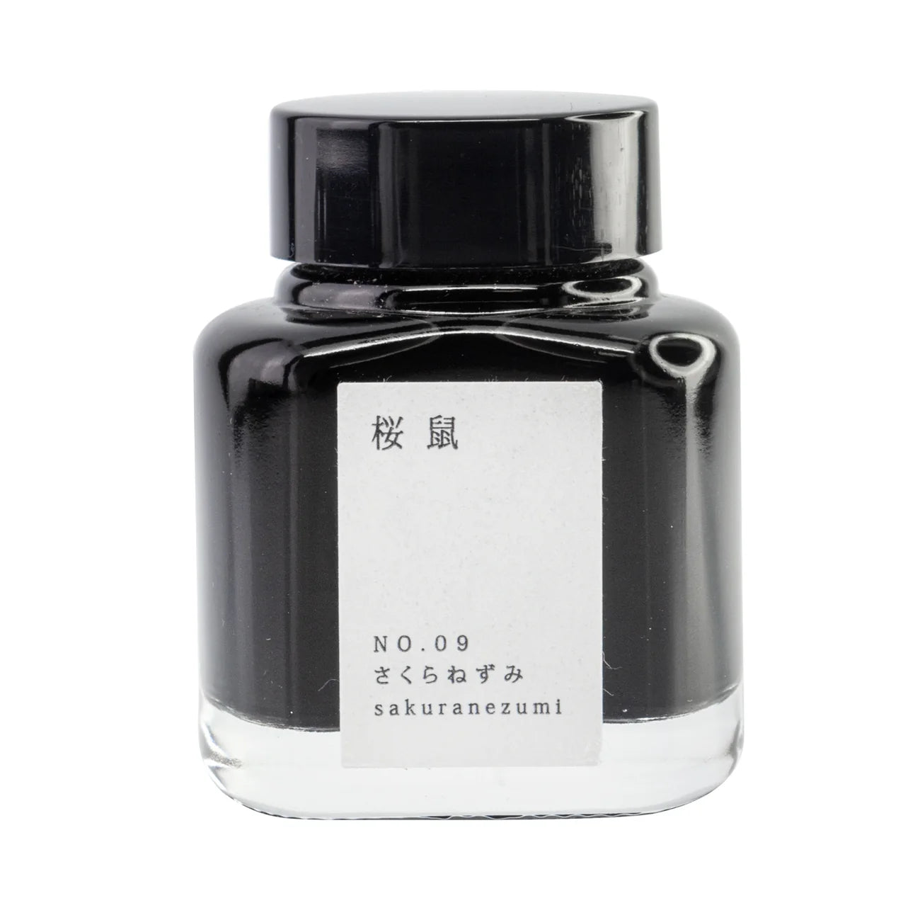 Kyoto - Kyo no Oto Inks - 40ml