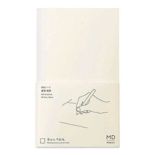 MD notebook B6 slim blank, cream cover with line-art pen and MD logo