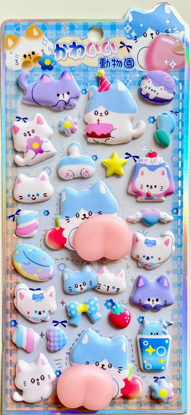 Blue animal squishy butt sticker set with white cats, rabbits, and star accents