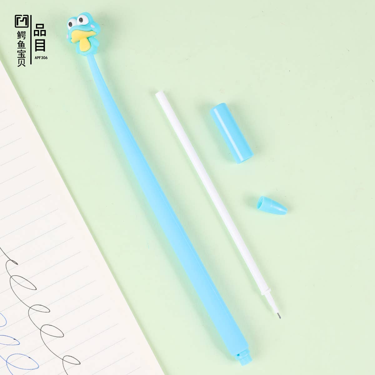 Crocodile Wiggle Gel Pen