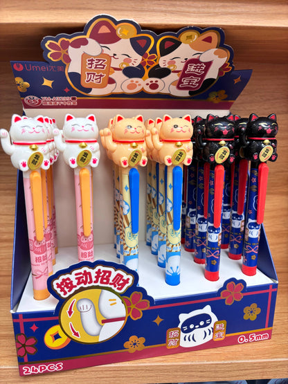 Maneki Cat Gel Pen