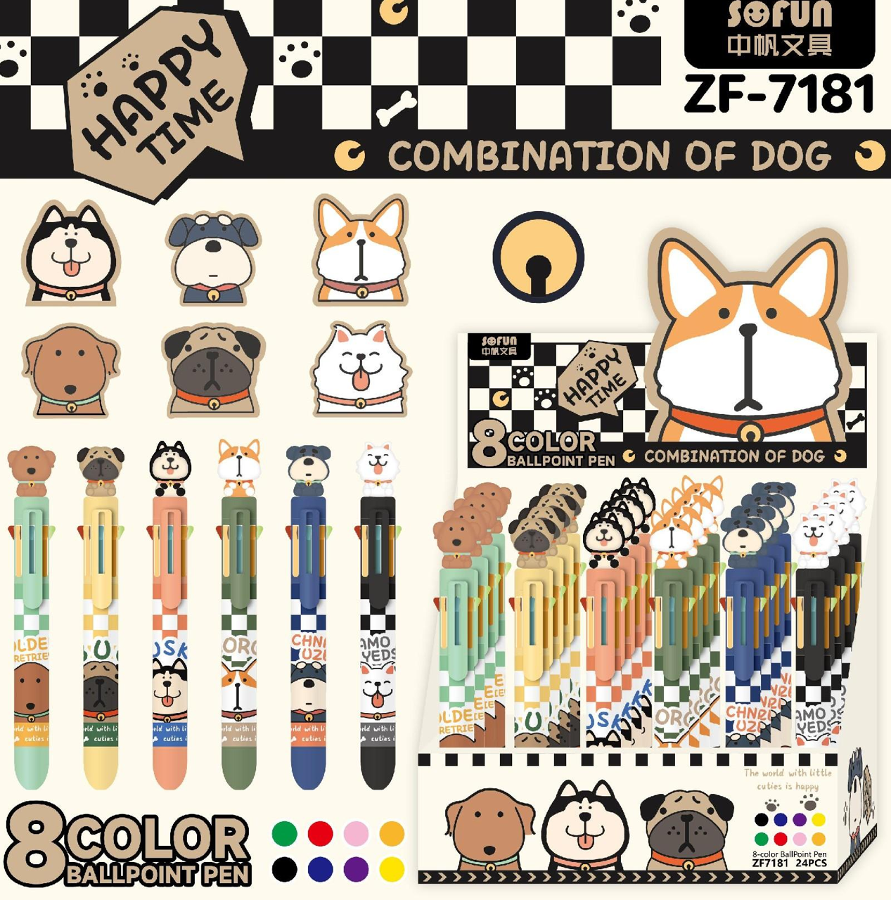 Dog 8-Color Retractable Ball Pen