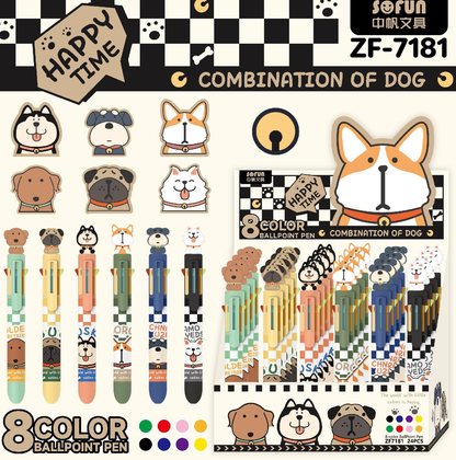 Dog 8-Color Retractable Ball Pen