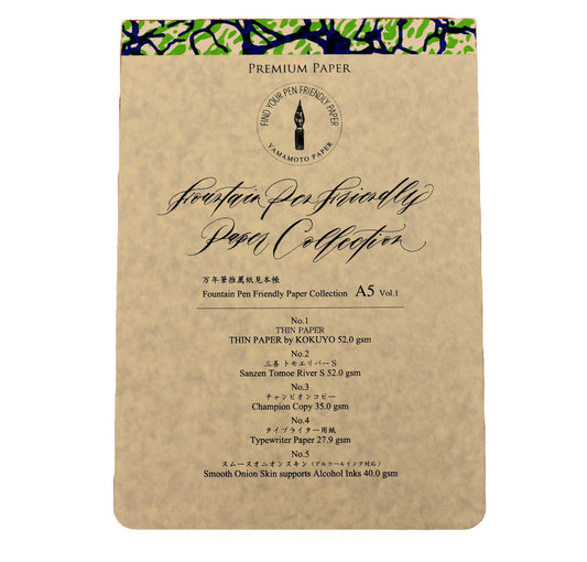 Yamamoto Fountain Pen Friendly Pad Collection #1 A5