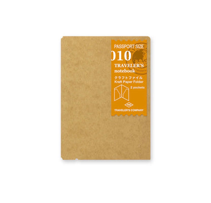 TRAVELER’S notebook - 010 Kraft Paper Folder (Passport Size)
