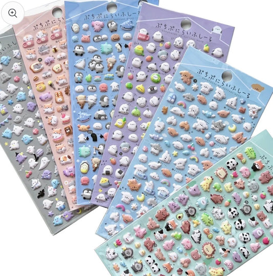 Mini Puffy Assorted Stickers