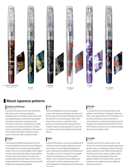 New Platinum Edo-Era Preppy Wa (set of 6)