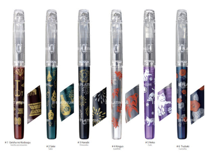 New Platinum Edo-Era Preppy Wa (set of 6)